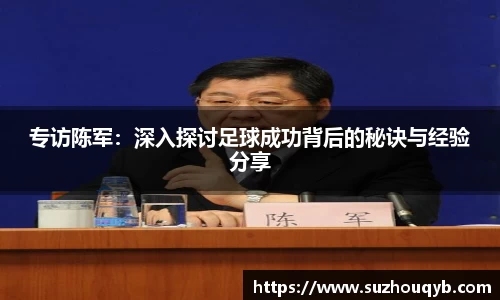 江南体育下载