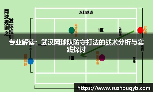 江南体育官网