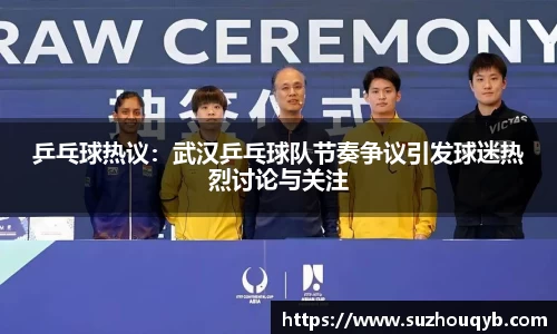 江南app