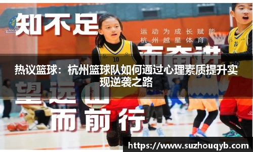 江南app
