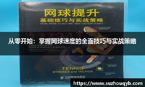 江南体育官网