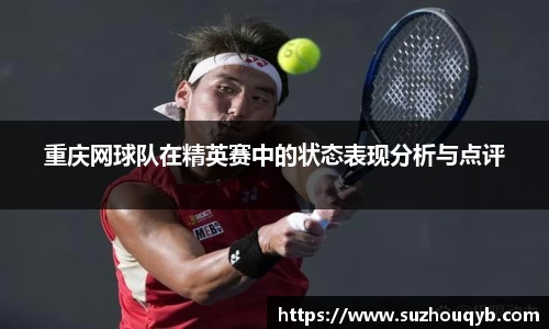 江南体育登陆