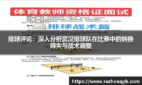 江南体育登陆