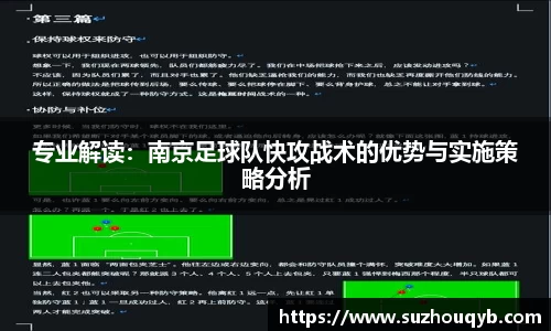 江南JN体育网页版