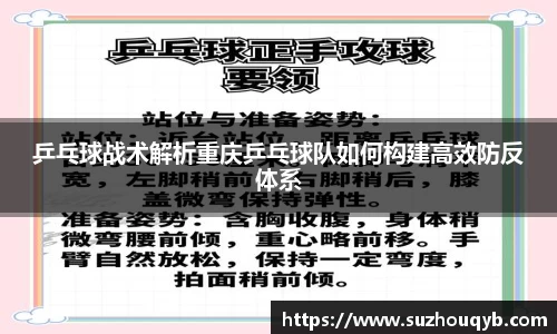 JN江南官方