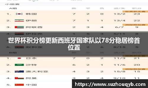 江南JN体育网页版