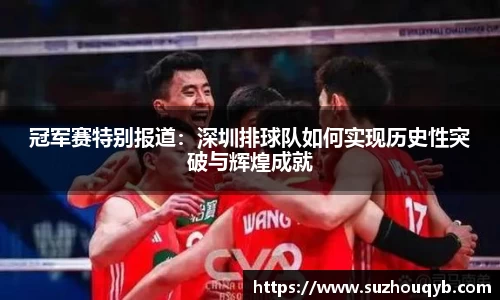 JN江南官方