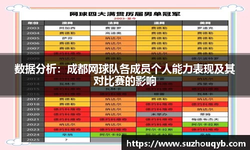 JN江南官方