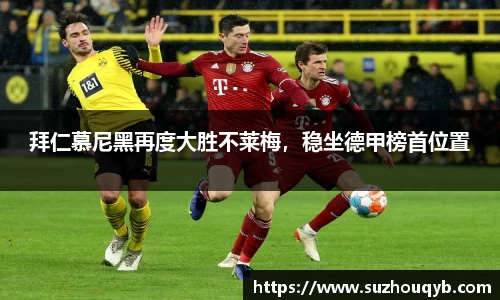 江南体育登陆
