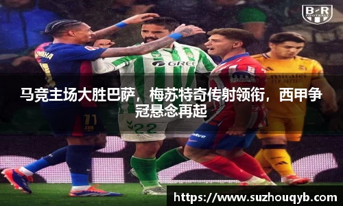 江南app