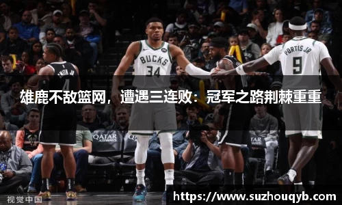江南体育登陆