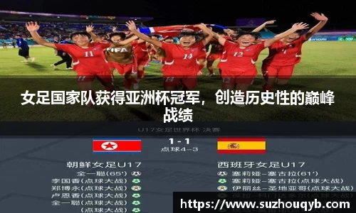 江南体育登陆
