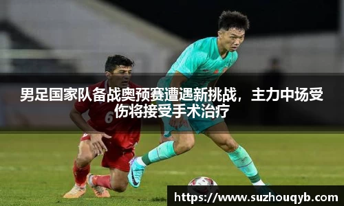 江南体育登录入口