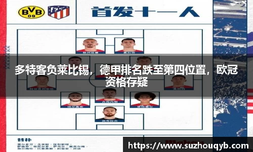 江南JN体育网页版