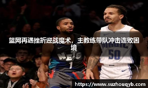 江南JN体育网页版