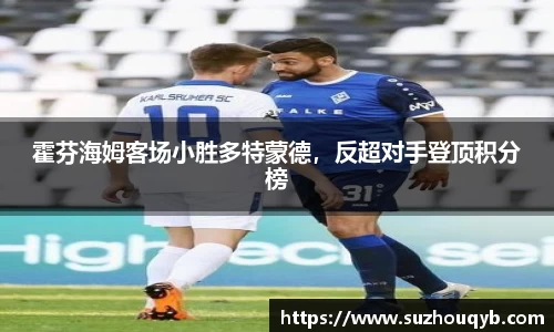 江南app