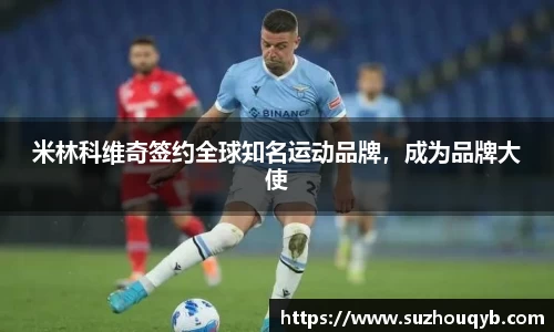 江南app