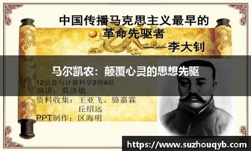 江南体育官网