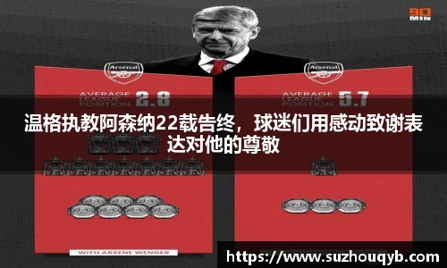 江南体育登陆