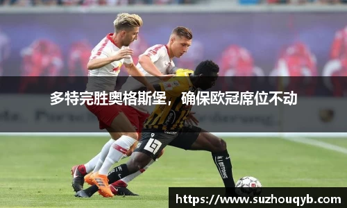 江南体育官网