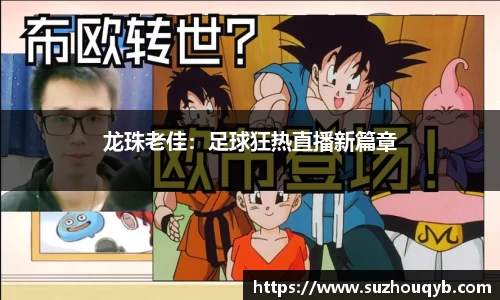 江南体育登录入口