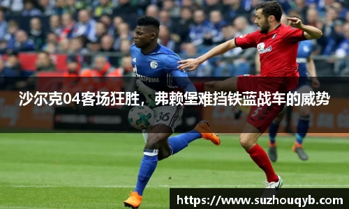 江南体育官网