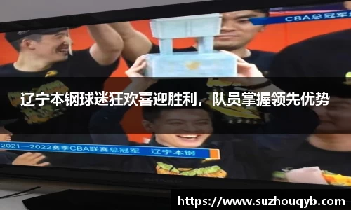 JN江南官方