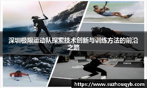 江南体育下载