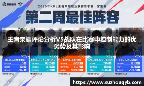 江南体育登录入口