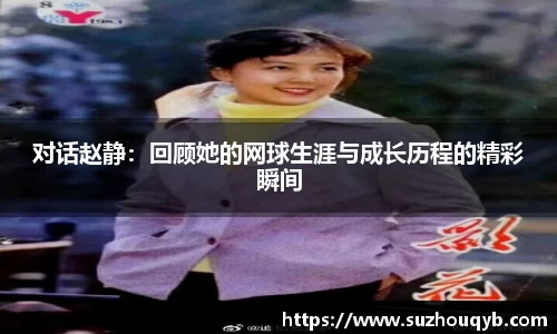 江南体育官网