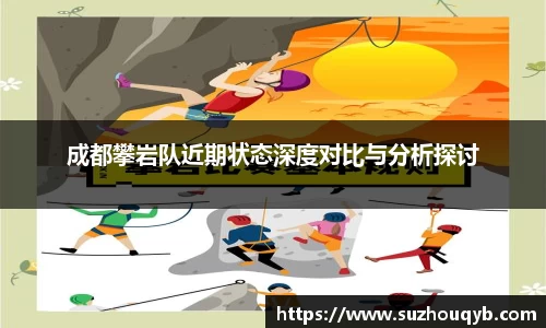 JN江南官方