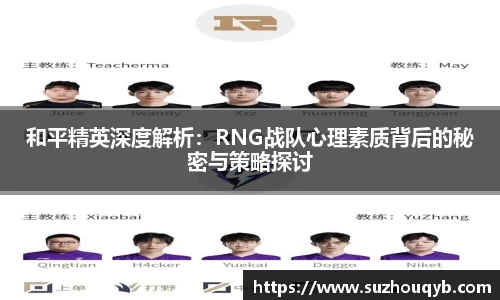 江南JN体育网页版