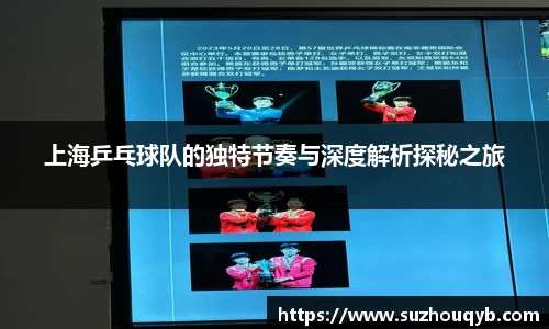 江南app