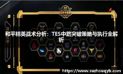 江南app