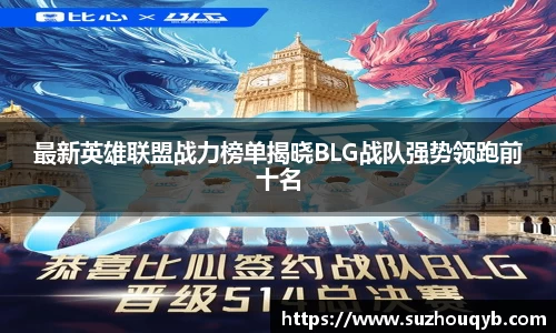 江南体育登录入口
