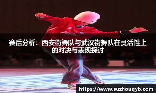 江南体育下载