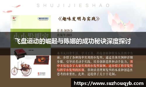 江南体育官网