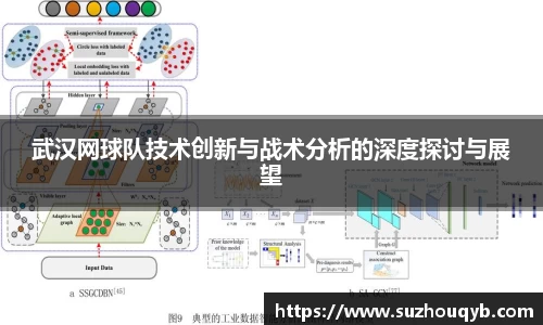 江南体育官网