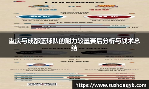 江南app