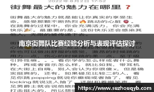 江南体育登陆