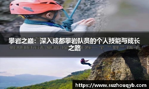 江南体育登录入口