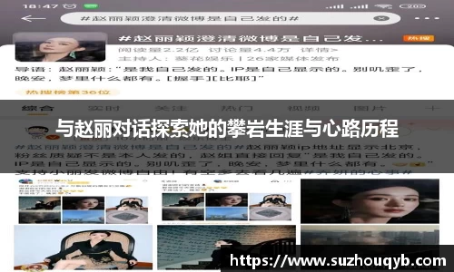 江南体育登录入口