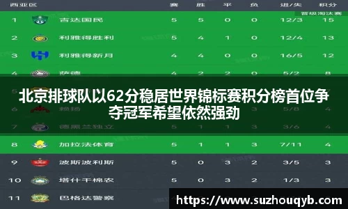 江南JN体育网页版