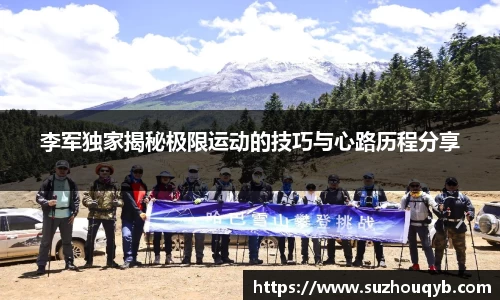 江南体育登录入口