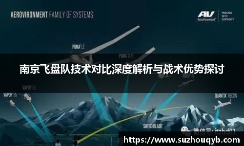 江南体育登陆