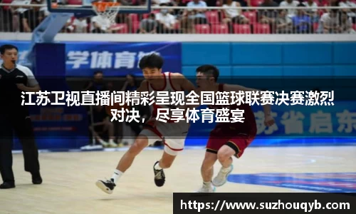 江南体育登陆