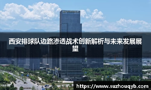 江南体育下载