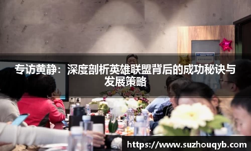 江南体育登录入口