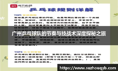 江南体育官网