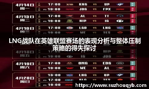 江南体育官网